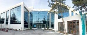 Університетська клініка Башкент, Стамбул (Başkent University Istanbul Hospital)