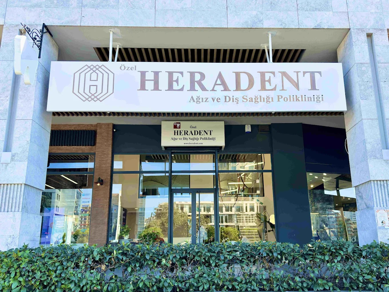 Стоматологическая клиника HeraDent